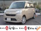 全国納車させて頂きます。遠方のお客様も是非お問い合わせください。格安でご案内させて頂いてます。...