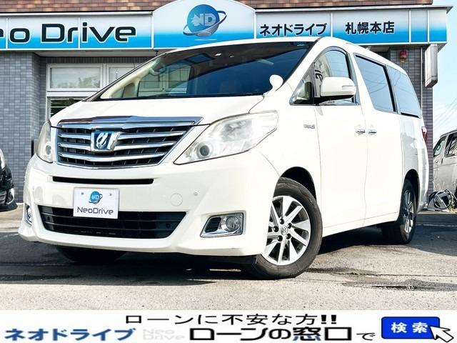 ローンに不安な方〇債務を整理中の方〇自己破産されている方〇自社ローンに通らなかった方〇クレジッ...