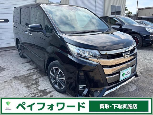 1オーナー スマートキー 両側パワースライドドア 純正ナビ バックモニター