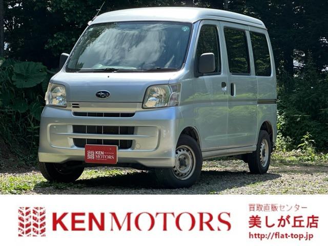■□■買取・下取強化爆買!!ダイレクト販売の安さ!!お客様どれも見逃せません!!■□■なんで安...