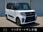 固定金利2.9%・最長10年ローン実施中】頭金0円OK♪最大120回までのオートローンをご用意...