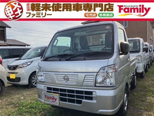 【オールメーカー新車・未使用車 取り扱い専門店】 岐阜県内に3店舗展開中!! 県内最大級の総在...