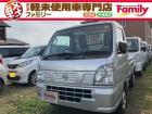【オールメーカー新車・未使用車 取り扱い専門店】 岐阜県内に3店舗展開中!! 県内最大級の総在...