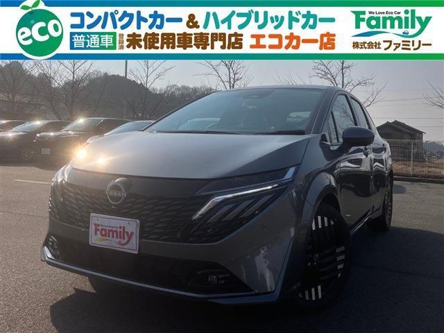 【スタッフの対応が売り】200名以上の個性溢れるスタッフ一同で丁寧な接客を徹底しています!女性...