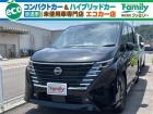 【オールメーカー新車・未使用車 取り扱い専門店】 岐阜県内に3店舗展開中!! 県内最大級の総在...