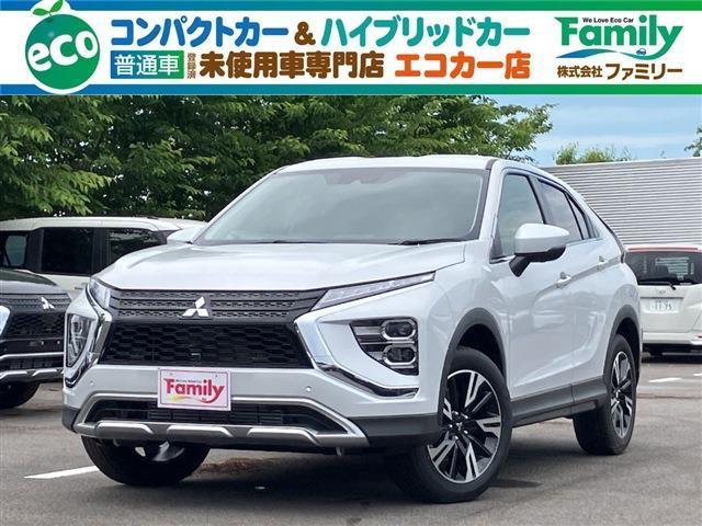 【オールメーカー新車・未使用車 取り扱い専門店】 岐阜県内に3店舗展開中!! 県内最大級の総在...