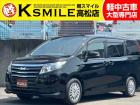 当店のお車をご覧いただき、誠にありがとうございます!掲載されているお車以外にも多数在庫ございま...