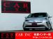 ★当社は、JU(日本中古自動車販売協会連合会)正組合員の法人企業ですので安心してご購入下さい★