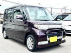 諸費用で利益を得ようなどとは一切考えておりません! 表示されているお支払総額が本当にお支払総額...