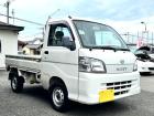 諸費用で利益を得ようなどとは一切考えておりません! 表示されているお支払総額が本当にお支払総額...