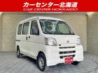 ご覧頂き誠にありがとうございます。お急ぎください!
