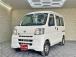 カーセンター北海道は全車5年無料保証!走行距離無制限!全国のディーラーで保証修理対応が可能です...