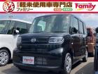【オールメーカー新車・未使用車 取り扱い専門店】 岐阜県内に3店舗展開中!! 県内最大級の総在...
