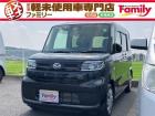 【オールメーカー新車・未使用車 取り扱い専門店】 岐阜県内に3店舗展開中!! 県内最大級の総在...