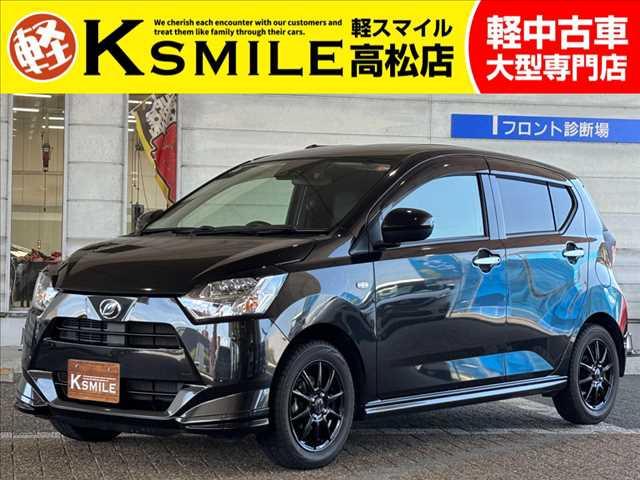 当店のお車をご覧いただき、誠にありがとうございます!掲載されているお車以外にも多数在庫ございま...