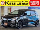 当店のお車をご覧いただき、誠にありがとうございます!掲載されているお車以外にも多数在庫ございま...