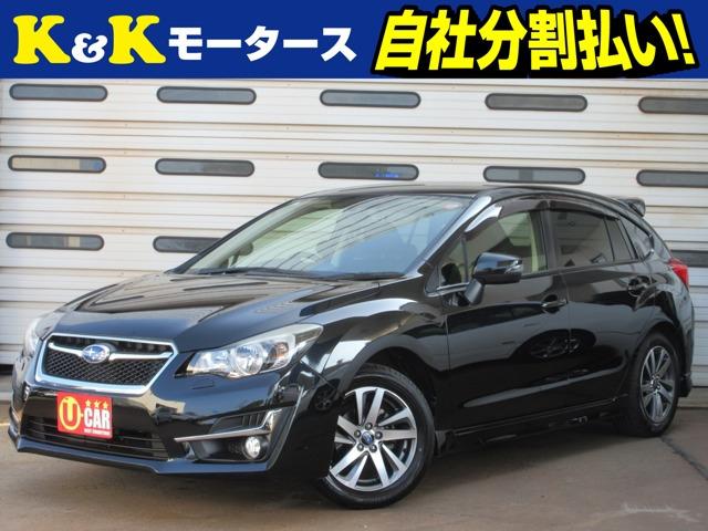 K&Kモータースの在庫をご覧いただき、ありがとうございます!☆店頭に展示していない場合もござい...