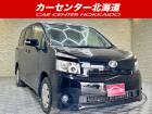 ご覧頂き誠にありがとうございます。お急ぎください!