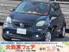 この度は閲覧いただきありがとうございます。新しく入庫しました車両のご紹介をいたします。お気軽に...