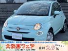 この度は閲覧いただきありがとうございます。新しく入庫しました車両のご紹介をいたします。お気軽に...