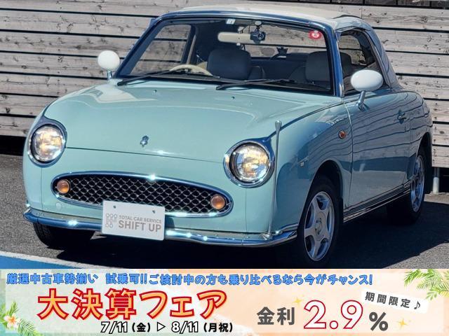 この度は閲覧いただきありがとうございます。新しく入庫しました車両のご紹介をいたします。お気軽に...