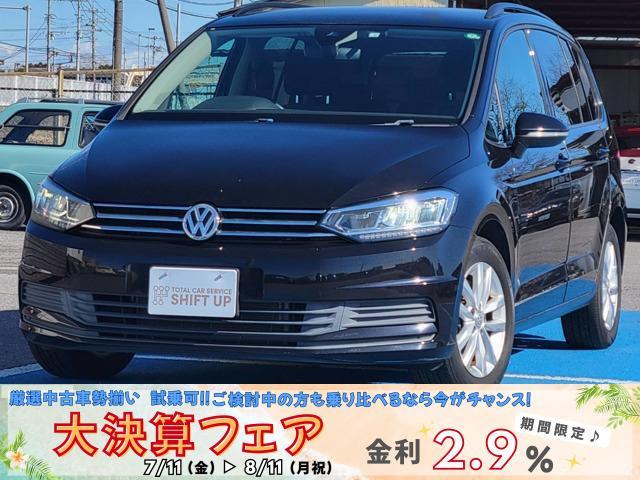 この度は閲覧いただきありがとうございます。新しく入庫しました車両のご紹介をいたします。お気軽に...