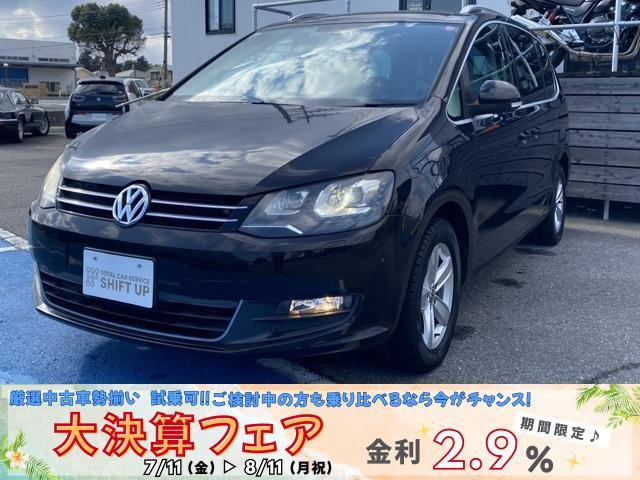 この度は閲覧いただきありがとうございます。新しく入庫しました車両のご紹介をいたします。お気軽に...