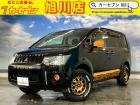 【全車支払総額表示】支払総額で比べてみてください!総額の安さに自信アリ♪