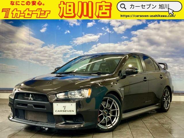 【全車支払総額表示】支払総額で比べてみてください!総額の安さに自信アリ♪