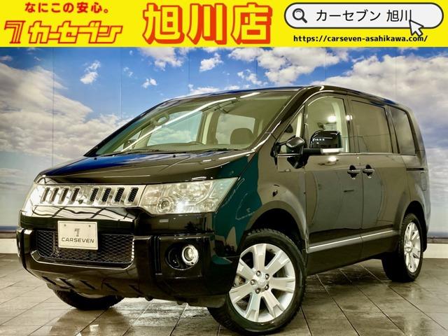 【支払総額表示!】当店では、お客様に安心してご購入していただけるよう積極的に情報開示に取り組ん...