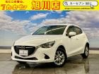 【支払総額表示!】当店では、お客様に安心してご購入していただけるよう積極的に情報開示に取り組ん...