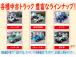 ◆中古トラック販売 トラック123 ホームページ◆ https://used.truck123...