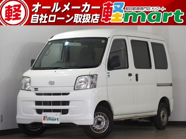 軽マートは、兵庫県高砂市の国道2号線沿いにあります!大きな『軽』の文字の看板が目印です♪皆様の...