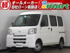 軽マートは、兵庫県高砂市の国道2号線沿いにあります!大きな『軽』の文字の看板が目印です♪皆様の...