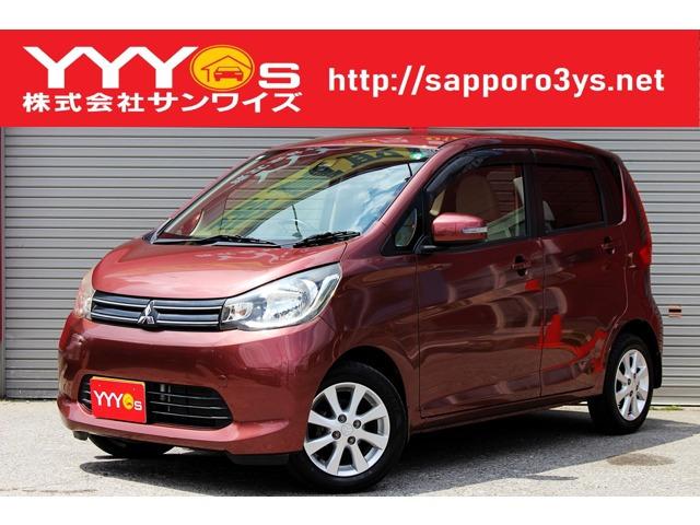 この度はサンワイズの在庫をご閲覧いただき、誠にありがとうございます!1オーナー、ユーザー買取直...