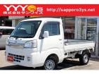 この度はサンワイズの在庫をご閲覧いただき、誠にありがとうございます!1オーナー、ユーザー買取直...