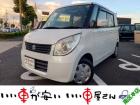 全国納車させて頂きます。遠方のお客様も是非お問い合わせください。格安でご案内させて頂いてます。...