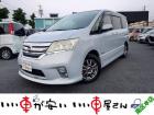 全国納車させて頂きます。遠方のお客様も是非お問い合わせください。格安でご案内させて頂いてます。...