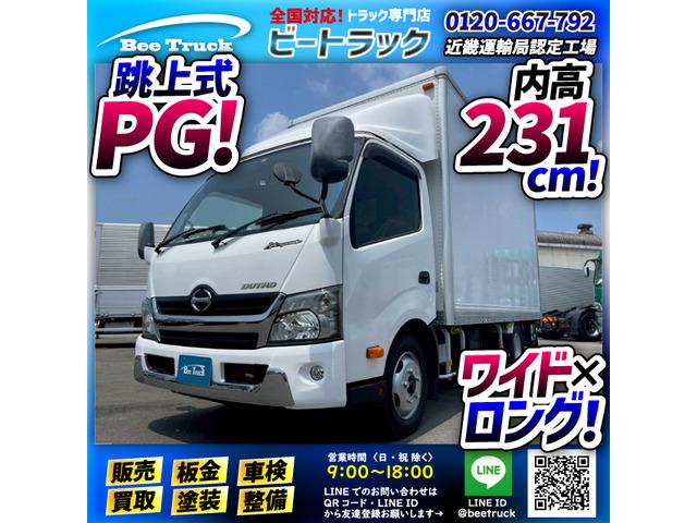 ◎ラッシング2段!◎6速マニュアル車!◎