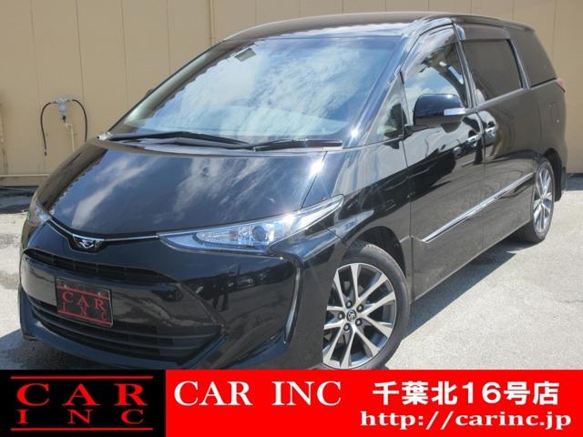 CARINC16号店はミニバン専門店!格安車輌を多く扱っていますので専門スタッフが距離、年式か...