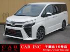CARINC16号店はミニバン専門店!格安車輌を多く扱っていますので専門スタッフが距離、年式か...
