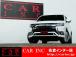 ★当社は、JU(日本中古自動車販売協会連合会)正組合員の法人企業ですので安心してご購入下さい★