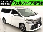 問合わせコード【2594160】★20系アルファード・ヴェルファイア・30前期アルファード・ヴ...