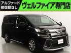 問合わせコード【2505160】★20系アルファード・ヴェルファイア・30前期アルファード・ヴ...