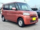 諸費用で利益を得ようなどとは一切考えておりません! 表示されているお支払総額が本当にお支払総額...