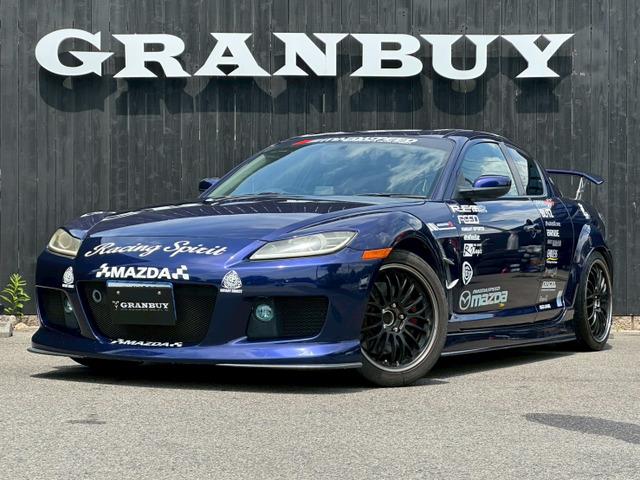 平成16年式 マツダ RX-8 マツダスピードバージョン入庫しました。マツダスピードエアロ R...