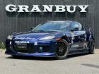 平成16年式 マツダ RX-8 マツダスピードバージョン入庫しました。マツダスピードエアロ R...