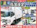 神戸市西区発です!!