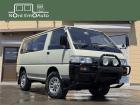 本気でカッコいいデリカスターワゴン制作しました!!!オールペイント制作/純正テイストを残しなが...