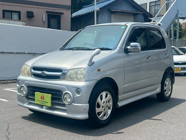 数ある中から当店のお車をご覧いただき誠にありがとうございます。当店在庫は外装、内装クリーニング...